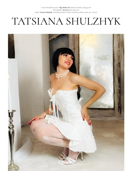 QUADRO MAGAZINE - PORTRAIT JANUARY (Vol 1443), page 4