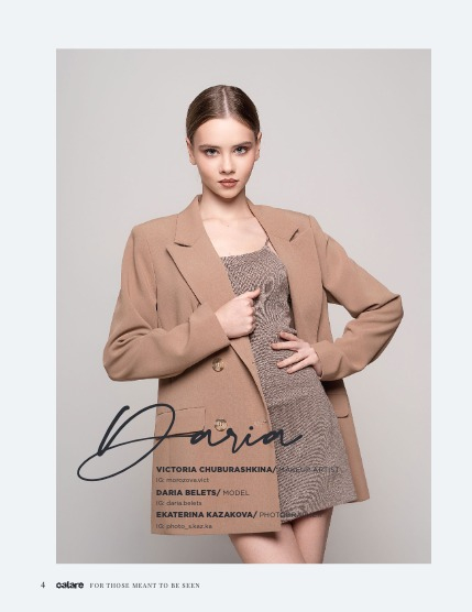 CALARE Vol 012, page 4