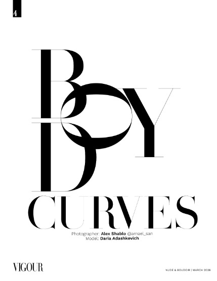 VIGOUR MAGAZINE The Nude & Boudoir | March 2026 | Issue 02, page 4