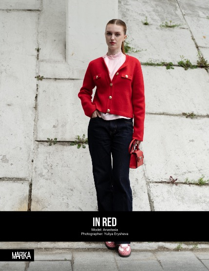 MARIKA MAGAZINE PORTRAIT (ISSUE 6176 - February), page 4