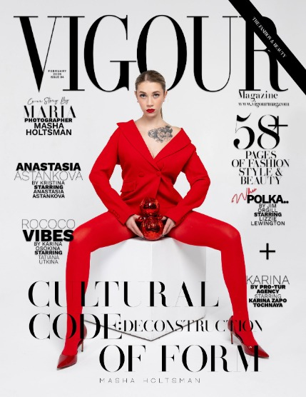 VIGOUR MAGAZINE Fashion & Beauty | February 2026 | Issue 04, page 1