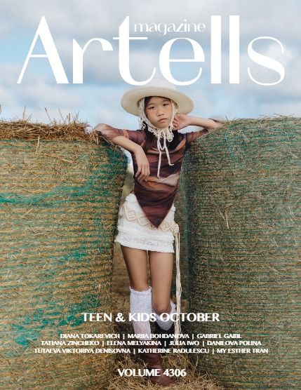 Артеллс, журнал. Подростки и дети, октябрь, выпуск 4306 (ARTELLS MAGAZINE - TEEN & KIDS OCTOBER (Vol 4306)), page 1