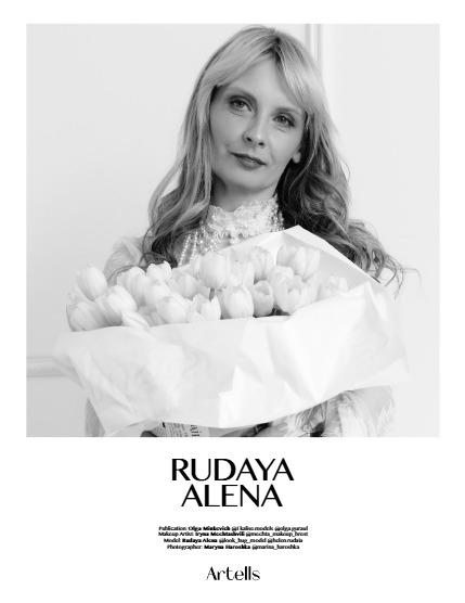 ARTELLS MAGAZINE - PORTRAIT APRIL (Vol 4014), page 4