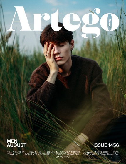 ARTEGO MAGAZINE - MEN AUGUST ISSUE 1456, page 1