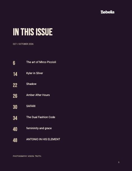 Ребелия, журнал. Октябрь 2026, выпуск 27 (Rebelia Issue 027, October 2026), page 5