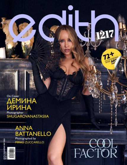 Edith Magazine - vol 1217, page 1