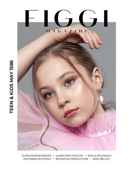 FIGGI MAGAZINE - TEEN & KIDS MAY (Vol 1586), page 1