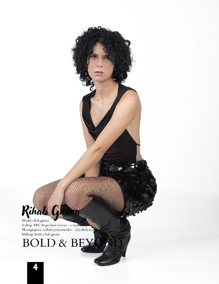 Bold & Beyond Portrait (Issue 522 September 2025), page 4