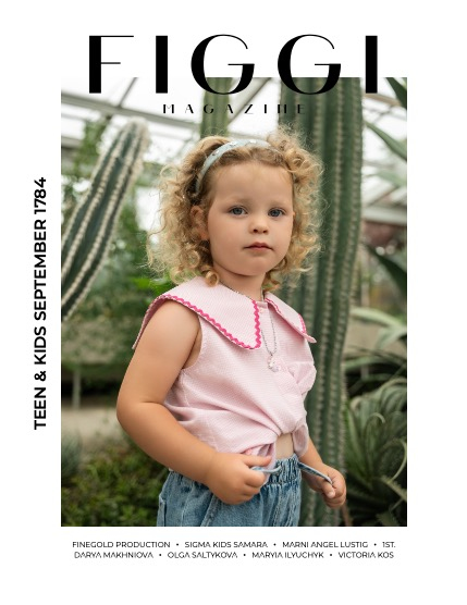 FIGGI MAGAZINE - TEEN & KIDS SEPTEMBER (Vol 1784), page 1