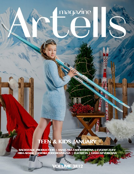 ARTELLS MAGAZINE - TEEN & KIDS JANUARY (Vol 3812), page 1