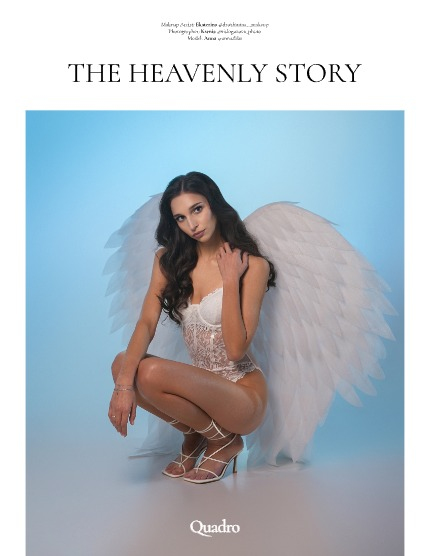 QUADRO MAGAZINE - S.T VALENTINE'S DAY MARCH (Vol 1490), page 4