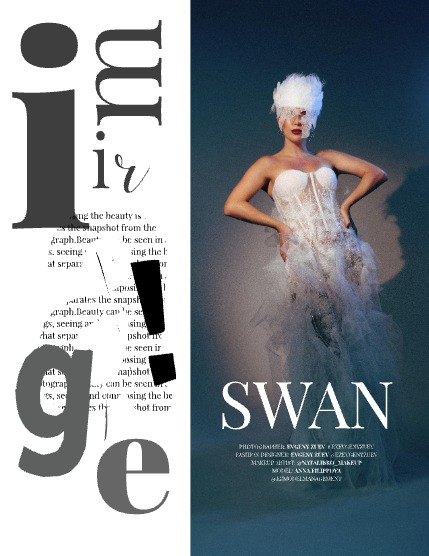 IMIRAGEmagazine Issue: #3205, page 7