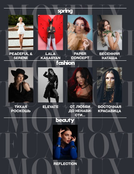 MOVEUX Magazine April 2025 Issue 3, page 3