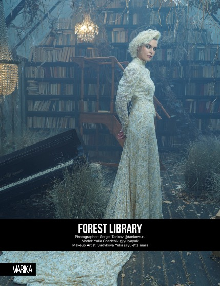 MARIKA MAGAZINE FASHION & GLAMOUR (ISSUE 6205 - MARCH), page 4