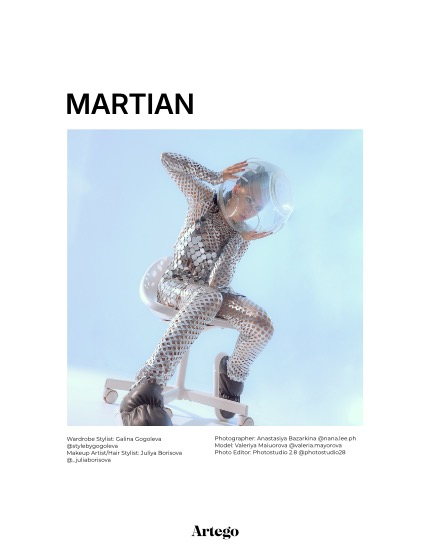 ARTEGO MAGAZINE - FANTASY MARCH ISSUE 721, page 4