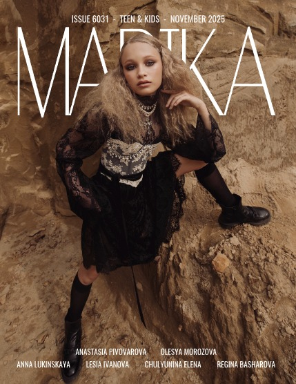 MARIKA MAGAZINE TEEN & KIDS (ISSUE 6031 - NOVEMBER), page 1