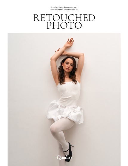 QUADRO MAGAZINE - PORTRAIT MARCH (Vol 1519), page 4