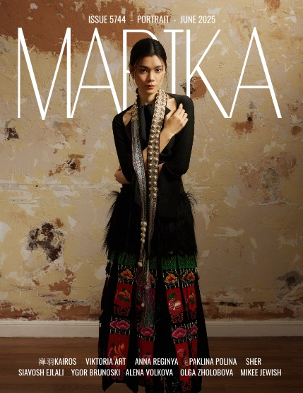 MARIKA MAGAZINE PORTRAIT (ISSUE 5744 - JUNE), page 1