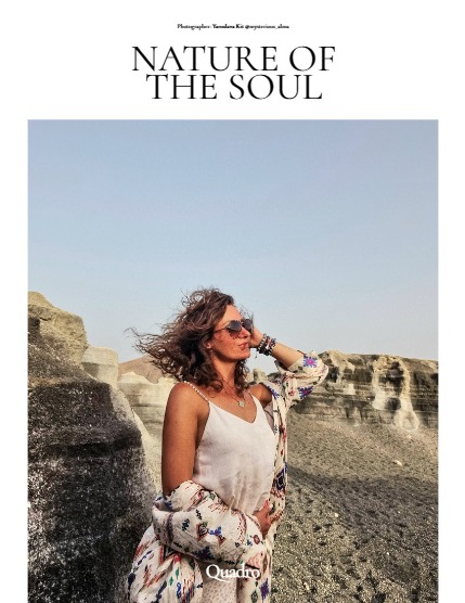 QUADRO MAGAZINE - PORTRAIT JUNE (Vol 1105), page 4