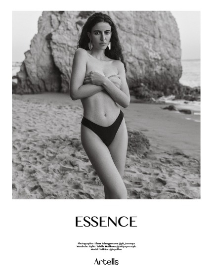 ARTELLS MAGAZINE - PORTRAIT OCTOBER (Vol 3642), page 4