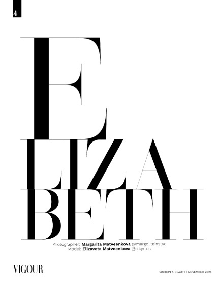 VIGOUR MAGAZINE Fashion & Beauty | November 2025 | Issue 24, page 4