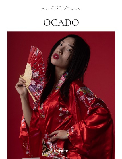 QUADRO MAGAZINE - PORTRAIT AUGUST (Vol 1238), page 4