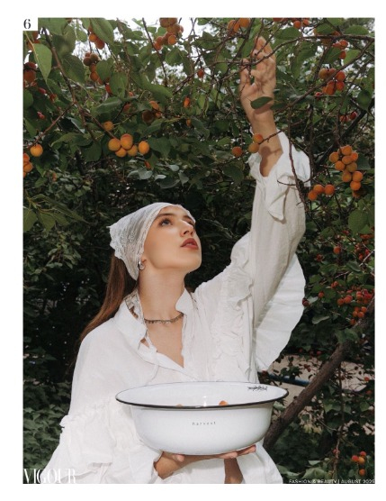 VIGOUR MAGAZINE Fashion & Beauty | August 2025 | Issue 10, page 6