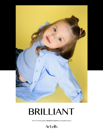 ARTELLS MAGAZINE - TEEN & KIDS JANUARY (Vol 3809), page 4