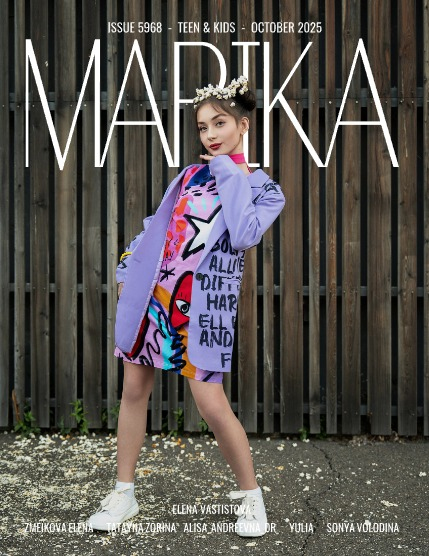 MARIKA MAGAZINE TEEN & KIDS (ISSUE 5968 - October), page 1