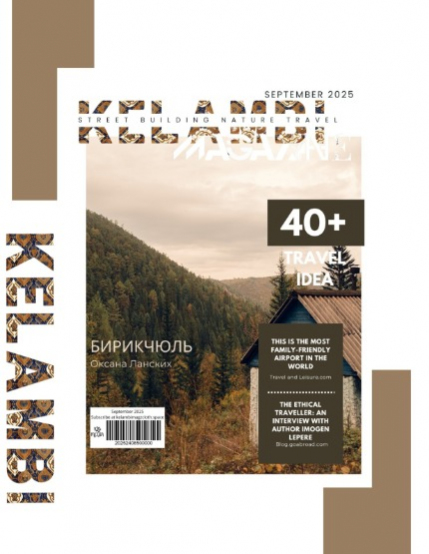 Kelambi Magazine 16th September 2025 Travel Street Building Nature, page 2