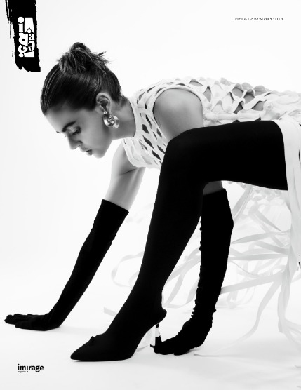 IMIRAGEmagazine Issue: #3457, page 10