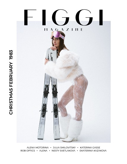 FIGGI MAGAZINE - CHRISTMAS FEBRUARY (Vol 1983), page 1