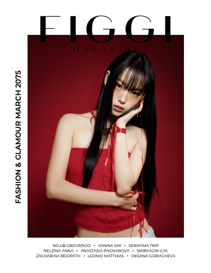FIGGI MAGAZINE - FASHION & GLAMOUR MARCH (Vol 2075), page 1