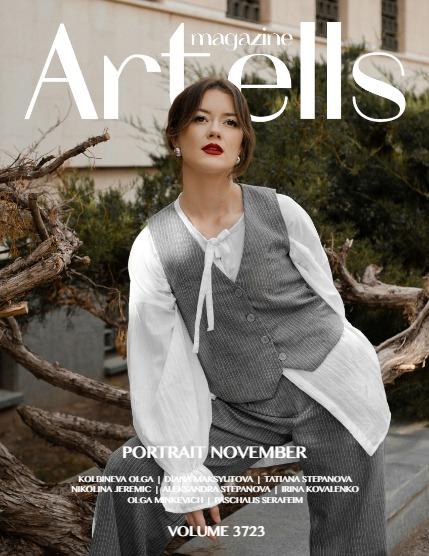ARTELLS MAGAZINE - PORTRAIT NOVEMBER (Vol 3723), page 1