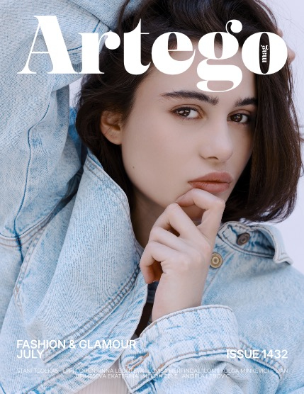 ARTEGO MAGAZINE - FASHION & GLAMOUR JULY ISSUE 1432, page 1