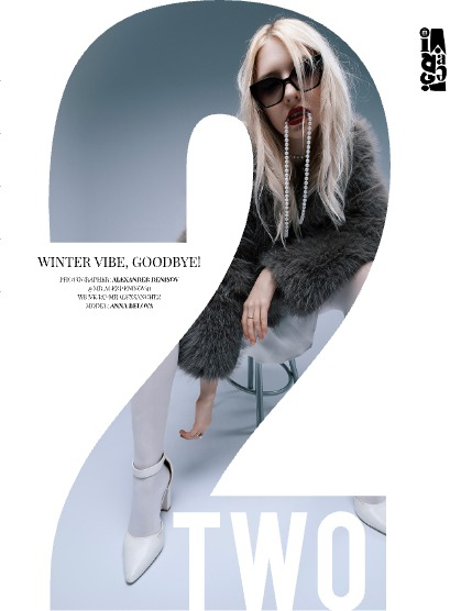 IMIRAGEmagazine Issue: #3304, page 3