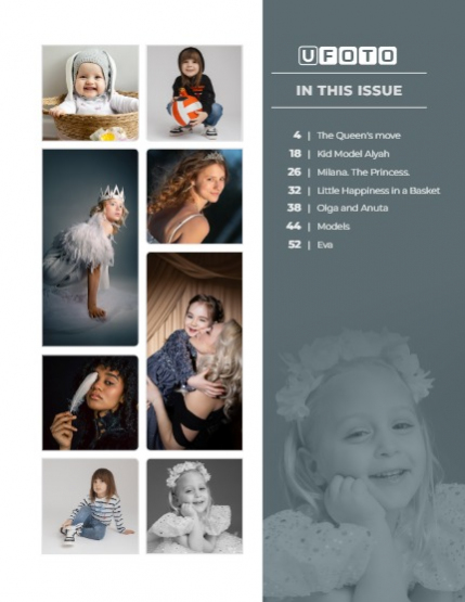 U FOTO ~ Kids ~ 149, page 3