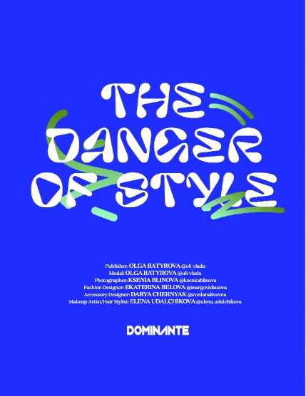 DOMINANTE Dreams Unleashed 16 December 2025, page 6