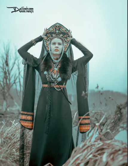 Delirium 324 Maria Karenchuk, page 8