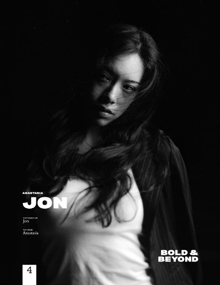 Bold & Beyond Beauty (Issue 1063 August 2026), page 4