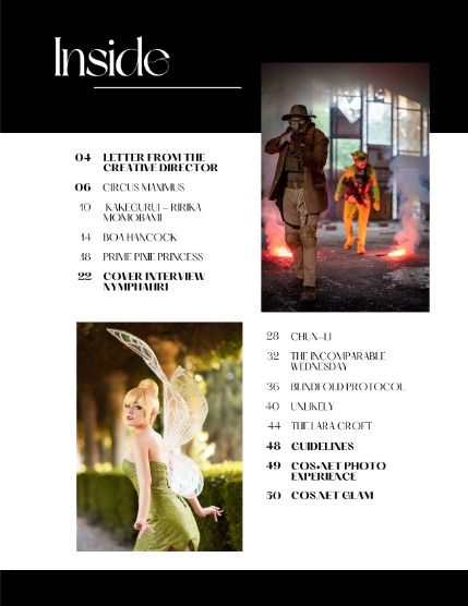 Кос Нет, журнал (Cos.net Magazine - issue n.5), page 3