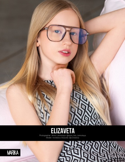 MARIKA MAGAZINE TEEN & KIDS (ISSUE 5670 - MAY), page 4