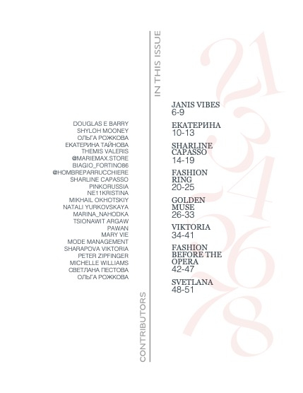 Edith Mag 1376 - Sharline, page 5