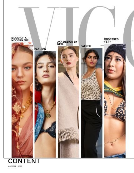 Вигор, журнал. Мода и красота, октябрь 2026, выпуск 4 (VIGOUR MAGAZINE The Fashion & Beauty | October 2026 | Issue 04), page 2