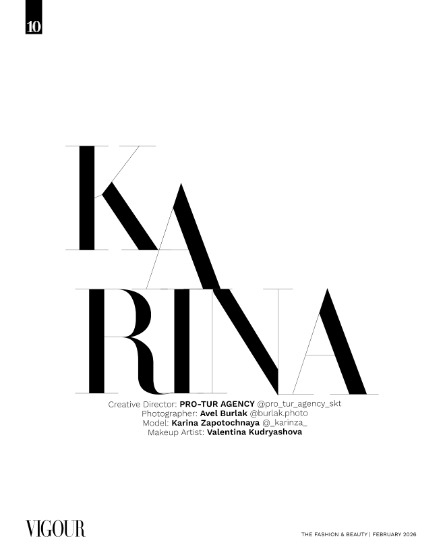 VIGOUR MAGAZINE Fashion & Beauty | February 2026 | Issue 04, page 10