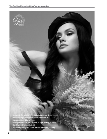 Yes Fashion Magazine, Issue #93, June 2026, Fashion Edition, page 4