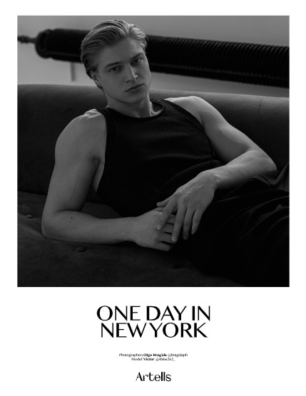 ARTELLS MAGAZINE - MEN FEBRUARY (Vol 2994), page 4
