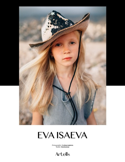 ARTELLS MAGAZINE - TEEN & KIDS MARCH (Vol 3920), page 4