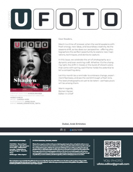 U FOTO ~ Portrait ~ 146, page 2