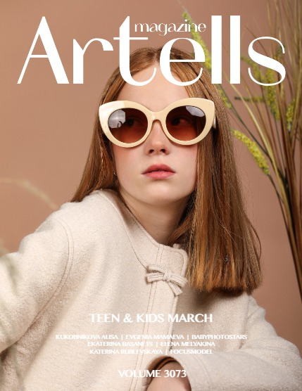 ARTELLS MAGAZINE - TEEN & KIDS MARCH (Vol 3073), page 1